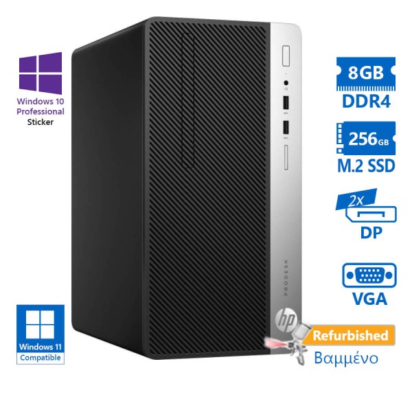 HP 400G5 Tower i5-8500/8GB DDR4/256GB M.2 SSD/DVD/10P Grade A+ Refurbished PC