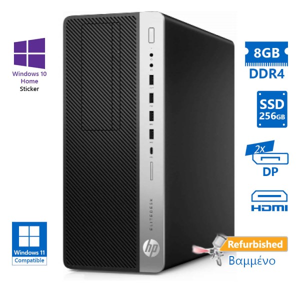 HP 800G5 Tower i5-9500/8GB DDR4/256GB SSD/No ODD/10H Grade A+ Refurbished PC HP 800G5 Tower i5-9500/8GB DDR4/256GB SSD/No ODD/10H Grade A+ Refurbished PC