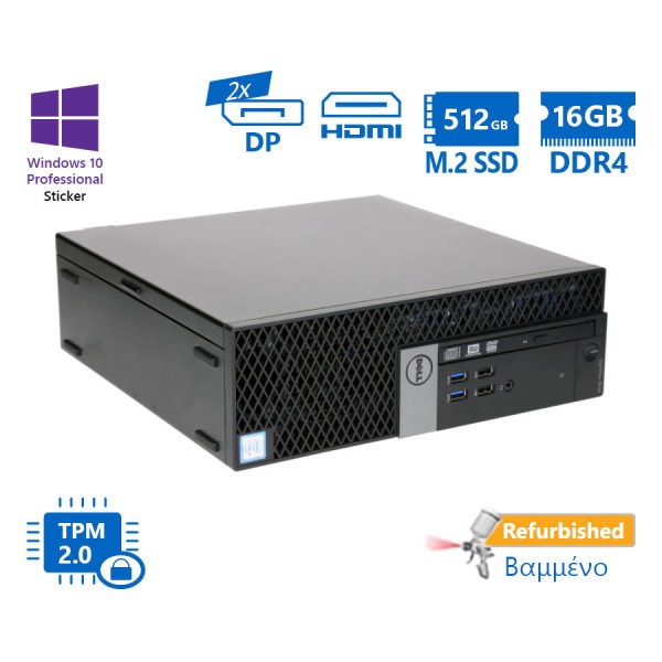 Dell 5050 SFF i5-7500/16GB DDR4/512GB M.2 SSD/DVD/10P Grade A+ Refurbished PC Dell 5050 SFF i5-7500/16GB DDR4/512GB M.2 SSD/DVD/10P Grade A+ Refurbished PC