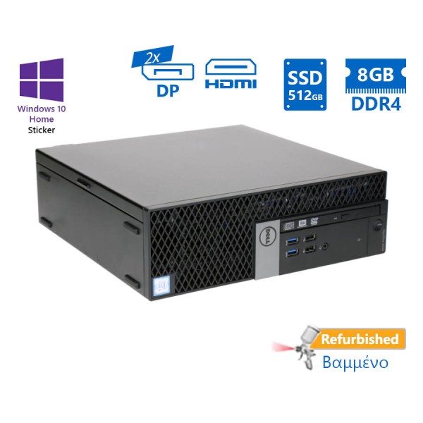 Dell 5050 SFF i5-6500/8GB DDR4/512GB SSD/DVD/10H Grade A+ Refurbished PC Dell 5050 SFF i5-6500/8GB DDR4/512GB SSD/DVD/10H Grade A+ Refurbished PC