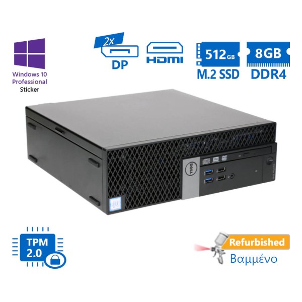 Dell 5050 SFF i5-7500/8GB DDR4/512GB M.2 SSD/DVD/10P Grade A+ Refurbished PC Dell 5050 SFF i5-7500/8GB DDR4/512GB M.2 SSD/DVD/10P Grade A+ Refurbished PC