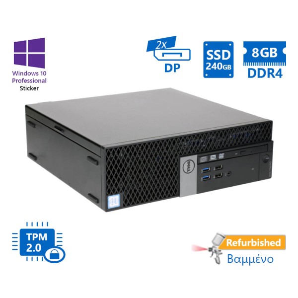 Dell 5050 SFF i5-7500/8GB DDR4/240GB SSD/DVD/10P Grade A+ Refurbished PC Dell 5050 SFF i5-7500/8GB DDR4/240GB SSD/DVD/10P Grade A+ Refurbished PC