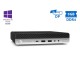 HP EliteDesk 800G3 DM i5-6500/8GB DDR4/500GB/No ODD/10H Grade A Refurbished PC HP EliteDesk 800G3 DM i5-6500/8GB DDR4/500GB/No ODD/10H Grade A Refurbished PC
