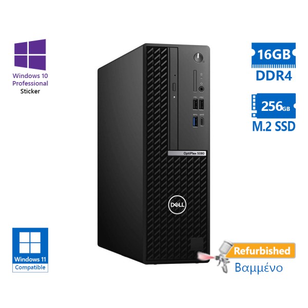 Dell 5080 SFF i5-10500/16GB DDR4/256GB M.2 SSD/No ODD/10P Grade A+ Refurbished PC