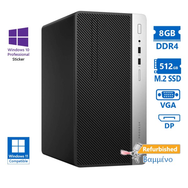 HP 400G5 Tower i7-8700/8GB DDR4/512GB M.2 SSD/DVD/10P Grade A+ Refurbished PC HP 400G5 Tower i7-8700/8GB DDR4/512GB M.2 SSD/DVD/10P Grade A+ Refurbished PC