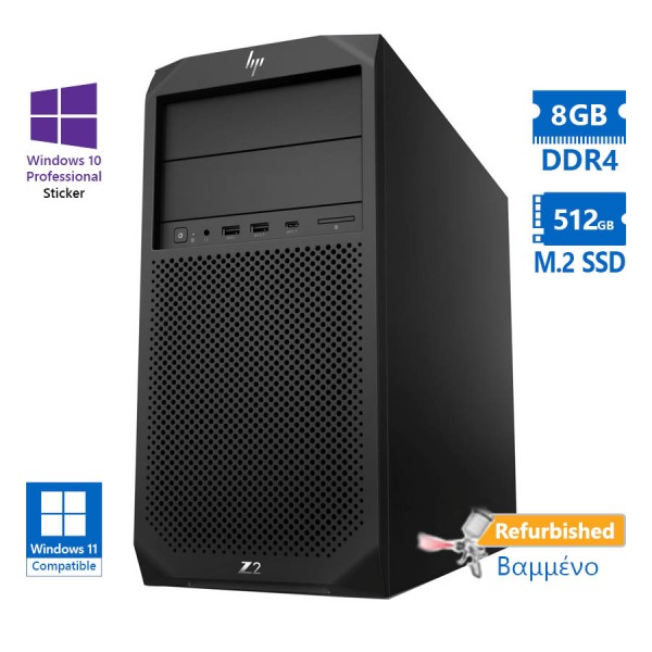 HP Z2 G4 Tower i7-8700/8GB DDR4/512GB M.2 SSD/DVD/10P Grade A+ Workstation Refurbished PC HP Z2 G4 Tower i7-8700/8GB DDR4/512GB M.2 SSD/DVD/10P Grade A+ Workstation Refurbished PC