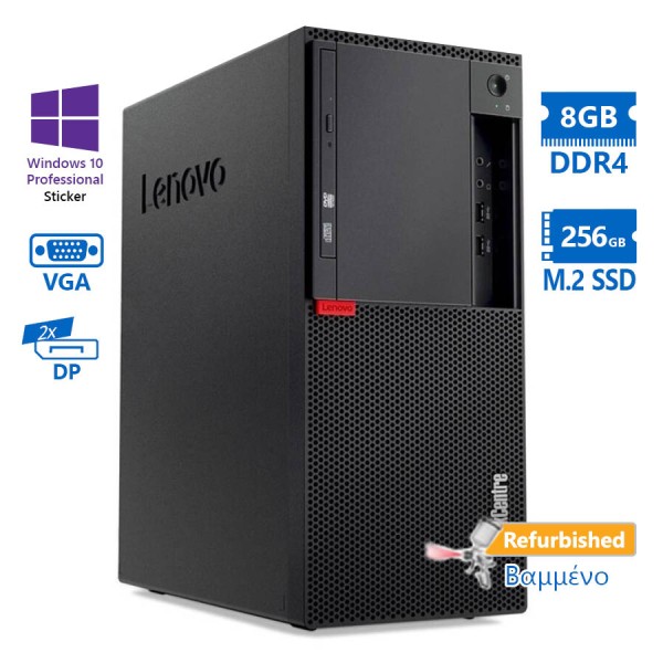 Lenovo M910t Tower i7-6700/8GB DDR4/256GB M.2 SSD/No ODD/10P Grade A+ Refurbished PC Lenovo M910t Tower i7-6700/8GB DDR4/256GB M.2 SSD/No ODD/10P Grade A+ Refurbished PC