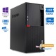 Lenovo M910t Tower i7-6700/8GB DDR4/256GB M.2 SSD/No ODD/10P Grade A+ Refurbished PC