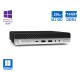 HP EliteDesk 800G4 DM i5-8500T/16GB DDR4/256GB M.2 SSD/No ODD/10P Grade A Refurbished PC HP EliteDesk 800G4 DM i5-8500T/16GB DDR4/256GB M.2 SSD/No ODD/10P Grade A Refurbished PC