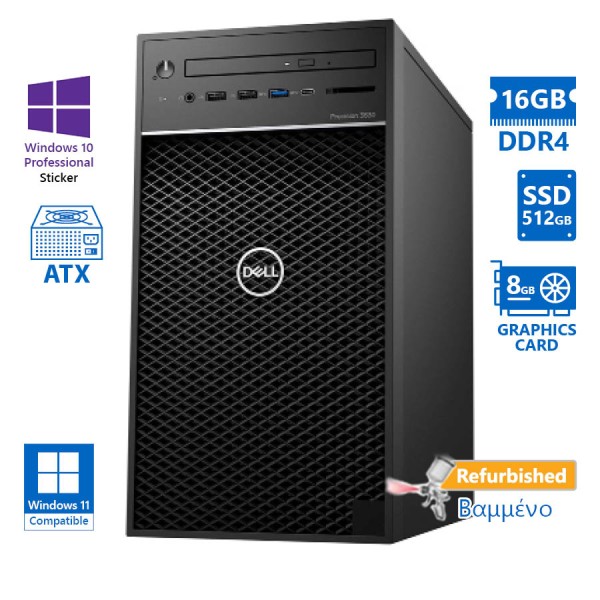 Dell Precision 3630 Tower Xeon E-2224(4-Cores)/16GB DDR4/512GB SSD/ATI 8GB/No ODD/10P Grade A Workst Dell Precision 3630 Tower Xeon E-2224(4-Cores)/16GB DDR4/512GB SSD/ATI 8GB/No ODD/10P Grade A Workst