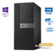 Dell 5040 Tower i5-6500/8GB DDR3/500GB/DVD/10P Grade A+ Refurbished PC Dell 5040 Tower i5-6500/8GB DDR3/500GB/DVD/10P Grade A+ Refurbished PC