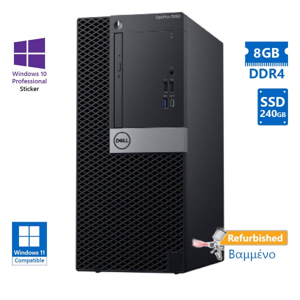 Dell 5060 Tower i5-8500/8GB DDR4/240GB SSD/No ODD/10P Grade A+ Refurbished PC Dell 5060 Tower i5-8500/8GB DDR4/240GB SSD/No ODD/10P Grade A+ Refurbished PC