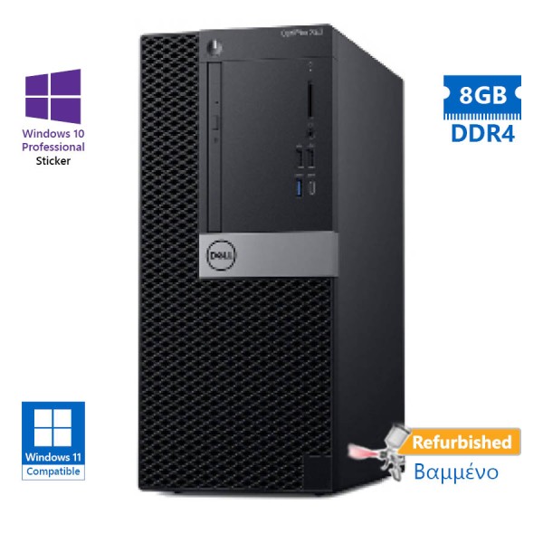 Dell XE3 Tower i5-8500/8GB DDR4/500GB/DVD/10P Grade A+ Refurbished PC Dell XE3 Tower i5-8500/8GB DDR4/500GB/DVD/10P Grade A+ Refurbished PC