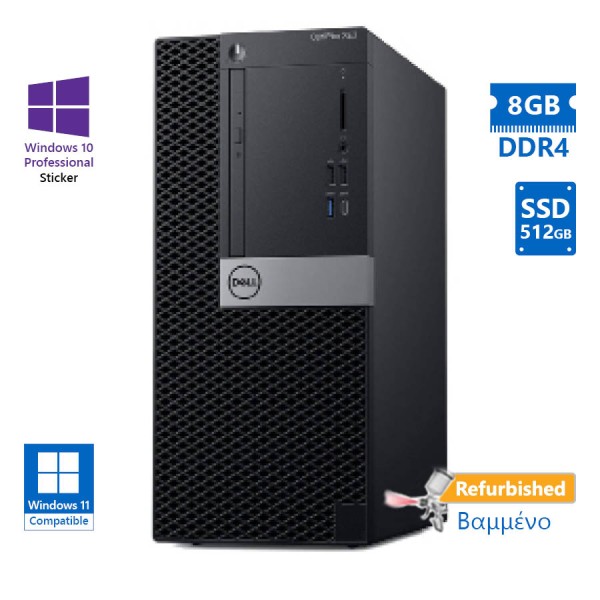 Dell XE3 Tower i5-8500/8GB DDR4/512GB SSD/DVD/10P Grade A+ Refurbished PC Dell XE3 Tower i5-8500/8GB DDR4/512GB SSD/DVD/10P Grade A+ Refurbished PC