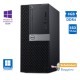 Dell XE3 Tower i5-8500/8GB DDR4/512GB SSD/DVD/10P Grade A+ Refurbished PC