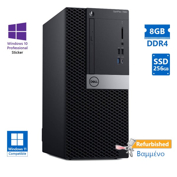 Dell 7060 Tower i5-8400/8GB DDR4/256GB SSD/DVD/10P Grade A Refurbished PC Dell 7060 Tower i5-8400/8GB DDR4/256GB SSD/DVD/10P Grade A Refurbished PC