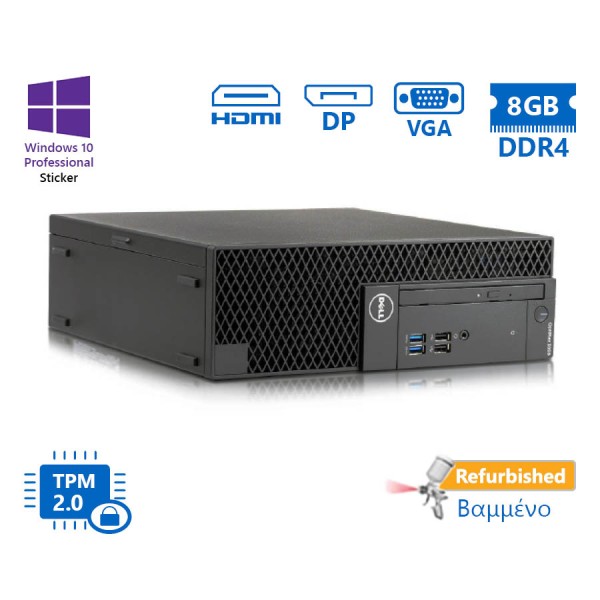 Dell 3050 SFF i3-7100/8GB DDR4/320GB/No ODD/10P Grade A+ Refurbished PC Dell 3050 SFF i3-7100/8GB DDR4/320GB/No ODD/10P Grade A+ Refurbished PC