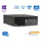 Dell 3050 SFF i3-7100/8GB DDR4/320GB/No ODD/10P Grade A+ Refurbished PC