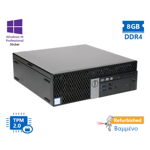 Dell 5050 SFF i5-7500/8GB DDR4/320GB/DVD/10P Grade A+ Refurbished PC Dell 5050 SFF i5-7500/8GB DDR4/320GB/DVD/10P Grade A+ Refurbished PC