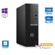 Dell 7090 SFF i5-10505/8GB DDR4/256GB M.2 SSD/DVD/10P Grade A+ Refurbished PC Dell 7090 SFF i5-10505/8GB DDR4/256GB M.2 SSD/DVD/10P Grade A+ Refurbished PC