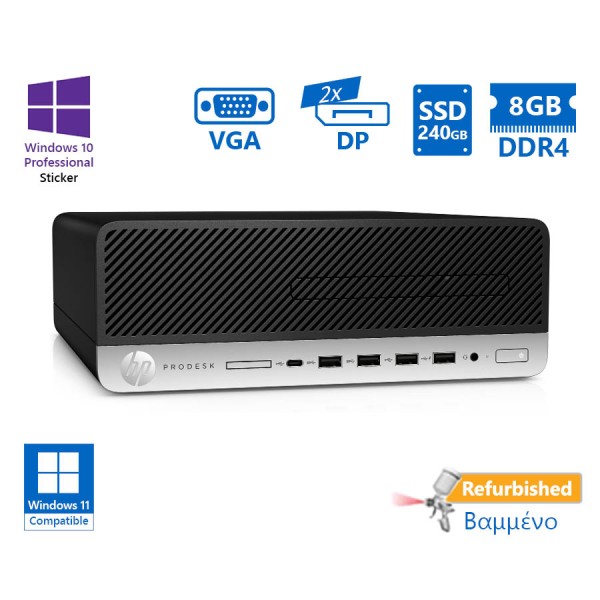 HP 600G4 SFF i5-8500/8GB DDR4/240GB SSD/DVD/10P Grade A+ Refurbished PC HP 600G4 SFF i5-8500/8GB DDR4/240GB SSD/DVD/10P Grade A+ Refurbished PC