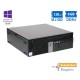 Dell 7050 SFF i5-6500/8GB DDR4/128GB M.2 SSD/DVD/10P Grade A+ Refurbished PC Dell 7050 SFF i5-6500/8GB DDR4/128GB M.2 SSD/DVD/10P Grade A+ Refurbished PC