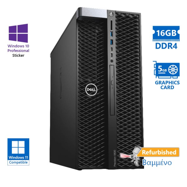 Dell Precision 5820 Tower Xeon W-2225(4-Cores)/16GB DDR4/1TB/Nvidia 5GB/No ODD/10P Grade A+ Workstat