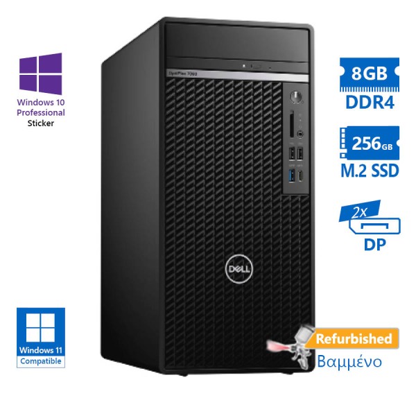 Dell 7080 Tower i3-10100/8GB DDR4/256GB M.2 SSD/No ODD/10P Grade A+ Refurbished PC Dell 7080 Tower i3-10100/8GB DDR4/256GB M.2 SSD/No ODD/10P Grade A+ Refurbished PC