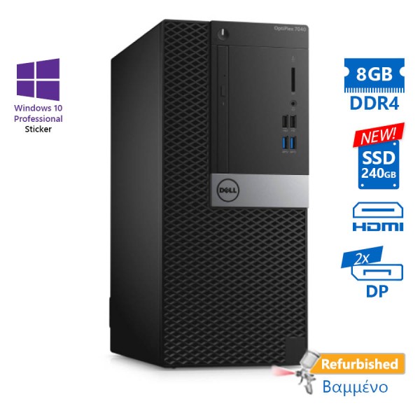 Dell 7050 Tower i5-6500/8GB DDR4/240GB SSD New/No ODD/10P Grade A Refurbished PC
