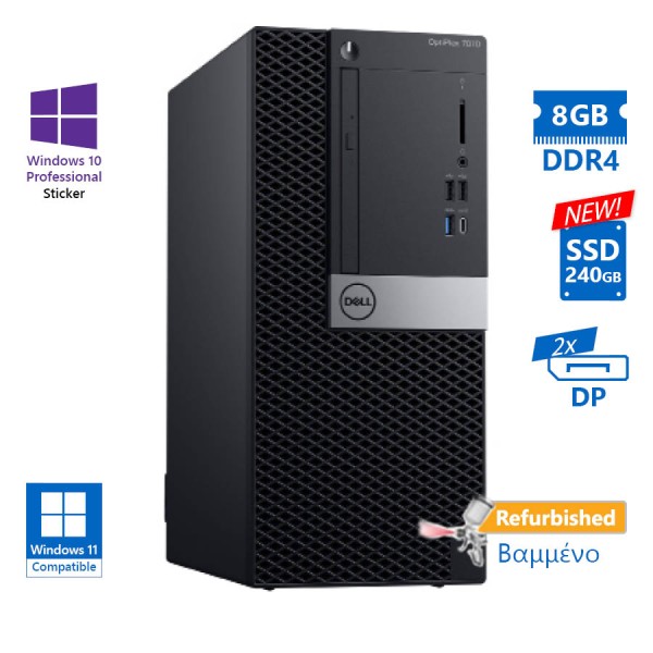 Dell 7070 Tower i3-8100/8GB DDR4/240GB SSD New/No ODD/10P Grade A+ Refurbished PC