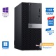 Dell 7070 Tower i3-8100/8GB DDR4/240GB SSD New/No ODD/10P Grade A+ Refurbished PC