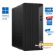 HP EliteDesk 800G6 Tower i5-10500/8GB DDR4/240GB SSD New/No ODD/11P Grade A+ Refurbished PC HP EliteDesk 800G6 Tower i5-10500/8GB DDR4/240GB SSD New/No ODD/11P Grade A+ Refurbished PC
