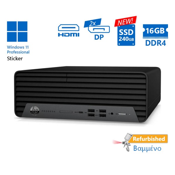 HP 600G6 SFF i5-10500/16GB DDR4/240GB SSD New/No ODD/11P Grade A+ Refurbished PC HP 600G6 SFF i5-10500/16GB DDR4/240GB SSD New/No ODD/11P Grade A+ Refurbished PC