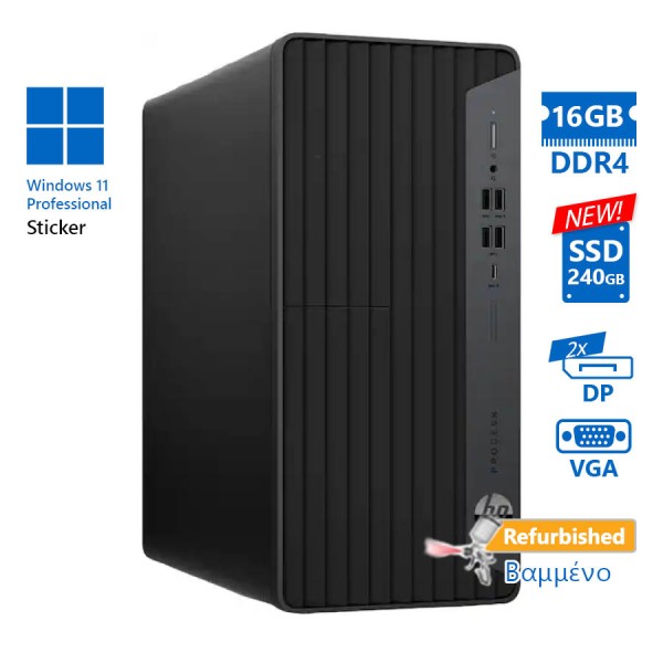 HP EliteDesk 800G6 Tower i3-10100/16GB DDR4/240GB SSD New/No ODD/11P Grade A+ Refurbished PC HP EliteDesk 800G6 Tower i3-10100/16GB DDR4/240GB SSD New/No ODD/11P Grade A+ Refurbished PC