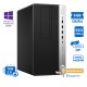 HP 600G3 Tower i5-7500/8GB DDR4/240GB SSD/No ODD/10P Grade A+ Refurbished PC HP 600G3 Tower i5-7500/8GB DDR4/240GB SSD/No ODD/10P Grade A+ Refurbished PC