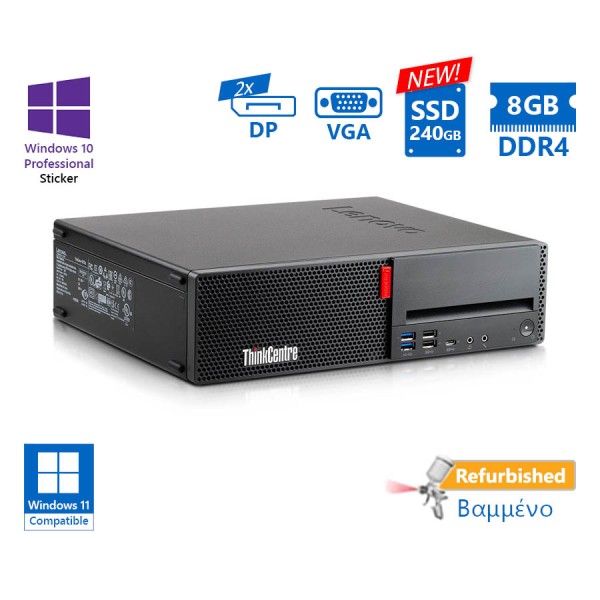Lenovo M720s SFF i5-9400/8GB DDR4/240GB SSD New/DVD/10P Grade A+ Refurbished PC Lenovo M720s SFF i5-9400/8GB DDR4/240GB SSD New/DVD/10P Grade A+ Refurbished PC