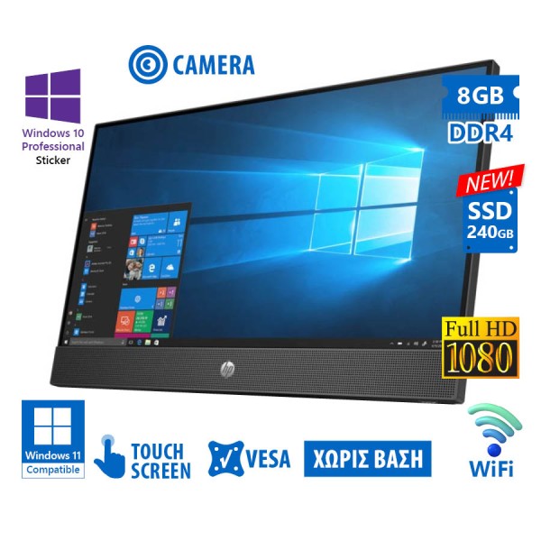 HP ProOne 600G5 AIO WiFi w/Touchscreen 21.5”FHD/i5-9500/8GB DDR4/240GB SSD New/No Stand/DVD/Webcam/1 HP ProOne 600G5 AIO WiFi w/Touchscreen 21.5”FHD/i5-9500/8GB DDR4/240GB SSD New/No Stand/DVD/Webcam/1