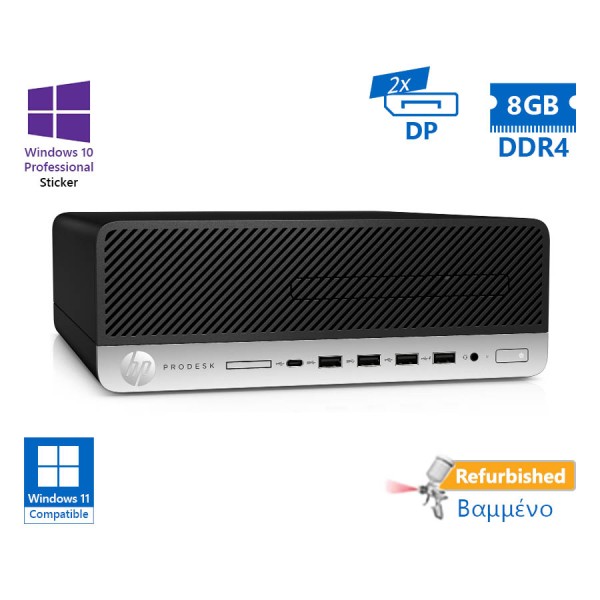 HP 600G5 SFF i3-9100/8GB DDR4/500GB/DVD/10P Grade A+ Refurbished PC HP 600G5 SFF i3-9100/8GB DDR4/500GB/DVD/10P Grade A+ Refurbished PC