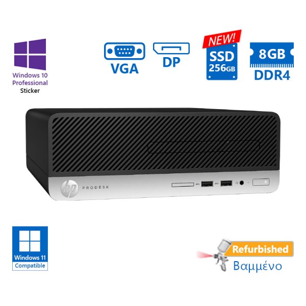 HP 400G5 SFF i5-8500/8GB DDR4/256GB SSD New/No ODD/10P Grade A+ Refurbished PC