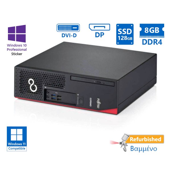 Fujitsu D538 SFF i3-8100/8GB DDR4/128GB SSD/No ODD/10P Grade A+ Refurbished PC Fujitsu D538 SFF i3-8100/8GB DDR4/128GB SSD/No ODD/10P Grade A+ Refurbished PC