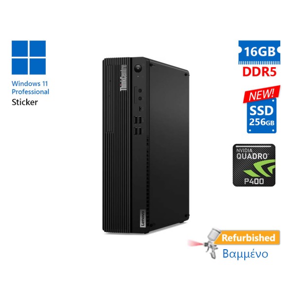 Lenovo M70s Gen5 SFF i5-14400/16GB DDR5/256GB SSD New/Nvidia Quadro P400(2GB)/No ODD/11P Grade A+ Re Lenovo M70s Gen5 SFF i5-14400/16GB DDR5/256GB SSD New/Nvidia Quadro P400(2GB)/No ODD/11P Grade A+ Re