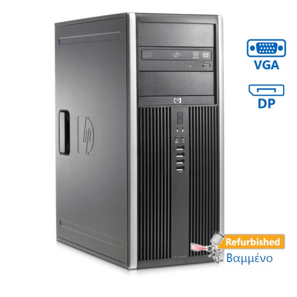 HP 8200 Tower i5-2400/4GB DDR3/250GB/DVD/7P Grade A+ Refurbished PC