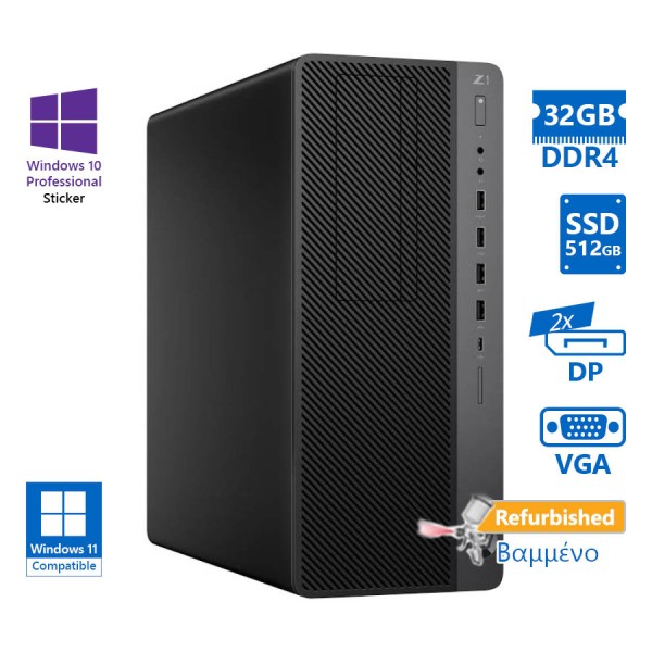 HP Z1 G5 Tower i9-9900/32GB DDR4/512GB SSD/No ODD/10P Grade A+ Workstation Refurbished PC HP Z1 G5 Tower i9-9900/32GB DDR4/512GB SSD/No ODD/10P Grade A+ Workstation Refurbished PC