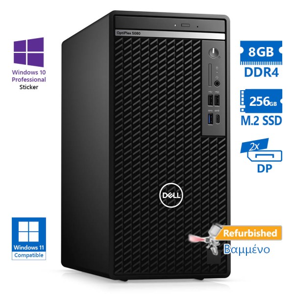 Dell 5080 Tower i7-10700/8GB DDR4/256GB M.2 SSD/No ODD/10P Grade A+ Refurbished PC Dell 5080 Tower i7-10700/8GB DDR4/256GB M.2 SSD/No ODD/10P Grade A+ Refurbished PC