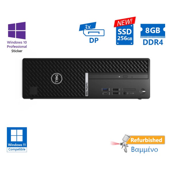 Dell 7080 SFF i5-10500/8GB DDR4/256GB SSD New/No ODD/10P Grade A+ Refurbished PC Dell 7080 SFF i5-10500/8GB DDR4/256GB SSD New/No ODD/10P Grade A+ Refurbished PC