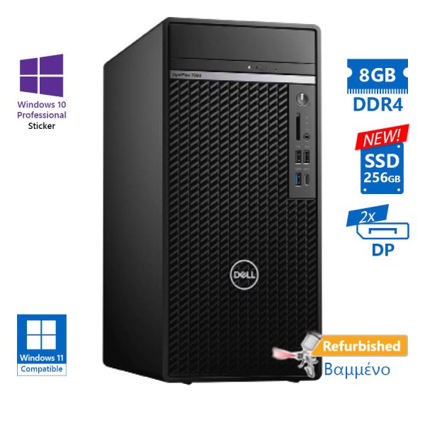 Dell 7080 Tower i5-10500/8GB DDR4/256GB SSD New/No ODD/10P Grade A+ Refurbished PC Dell 7080 Tower i5-10500/8GB DDR4/256GB SSD New/No ODD/10P Grade A+ Refurbished PC