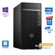 Dell 7080 Tower i5-10500/8GB DDR4/256GB SSD New/No ODD/10P Grade A+ Refurbished PC Dell 7080 Tower i5-10500/8GB DDR4/256GB SSD New/No ODD/10P Grade A+ Refurbished PC