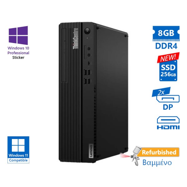 Lenovo M75s Gen2 SFF AMD Ryzen 5 Pro 4350G/8GB DDR4/256GB SSD New/No ODD/10P Grade A+ Refurbished PC Lenovo M75s Gen2 SFF AMD Ryzen 5 Pro 4350G/8GB DDR4/256GB SSD New/No ODD/10P Grade A+ Refurbished PC