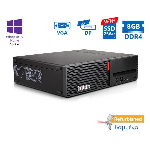 Lenovo M710s SFF i5-6400/8GB DDR4/256GB SSD New/No ODD/10H Grade A+ Refurbished PC Lenovo M710s SFF i5-6400/8GB DDR4/256GB SSD New/No ODD/10H Grade A+ Refurbished PC