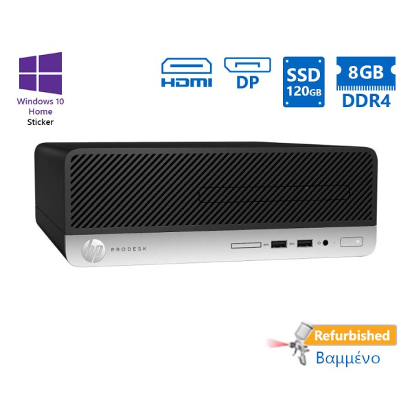 HP 400G4 SFF i5-6500/8GB DDR4/120GB SSD/DVD/10H Grade A+ Refurbished PC HP 400G4 SFF i5-6500/8GB DDR4/120GB SSD/DVD/10H Grade A+ Refurbished PC